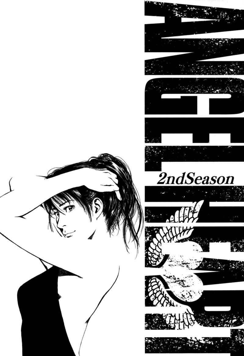 Angel Heart 2nd Season 16 45