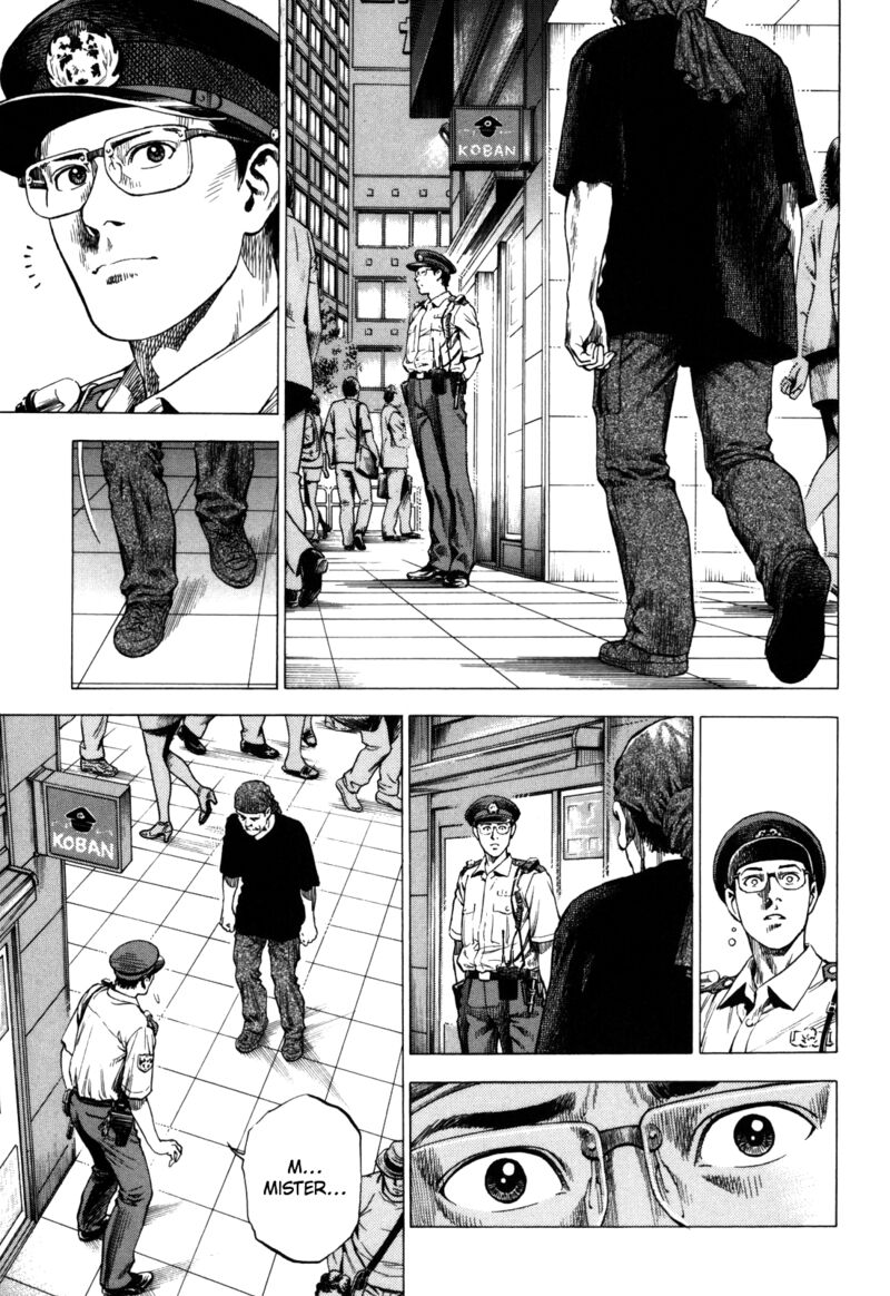 Angel Heart 2nd Season 16 6