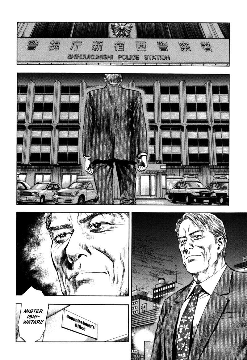 Angel Heart 2nd Season 16 9