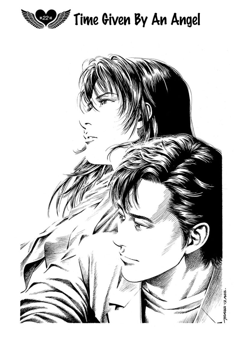 Angel Heart 2nd Season 22 1