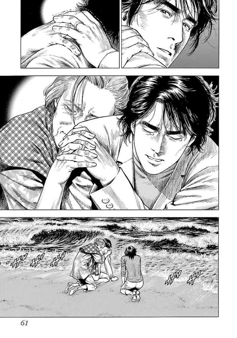 Angel Heart 2nd Season 22 19