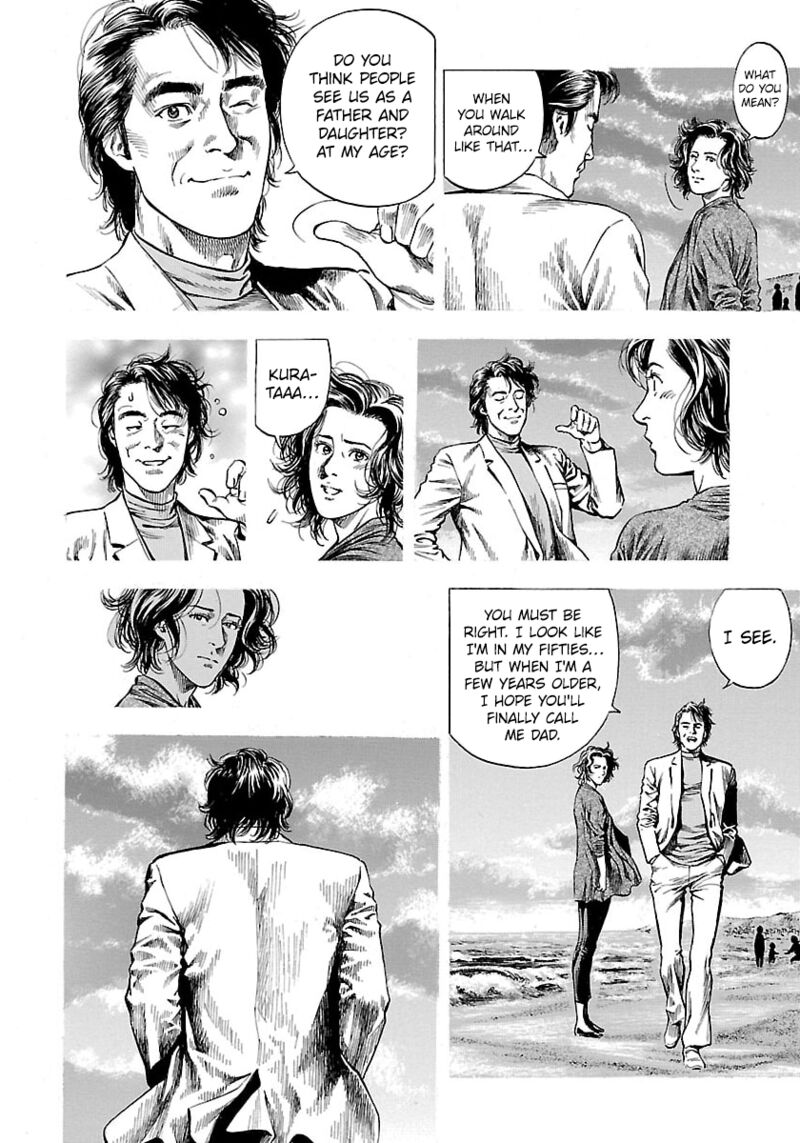 Angel Heart 2nd Season 22 32