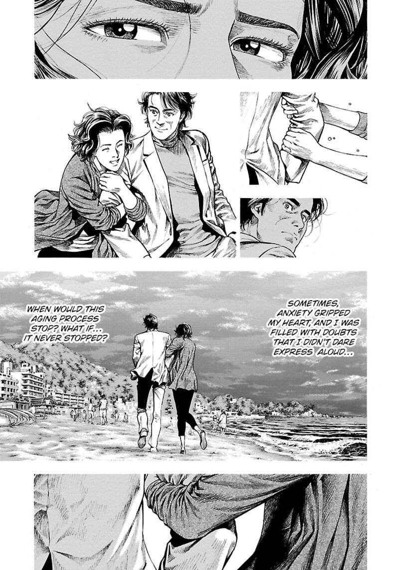 Angel Heart 2nd Season 22 33