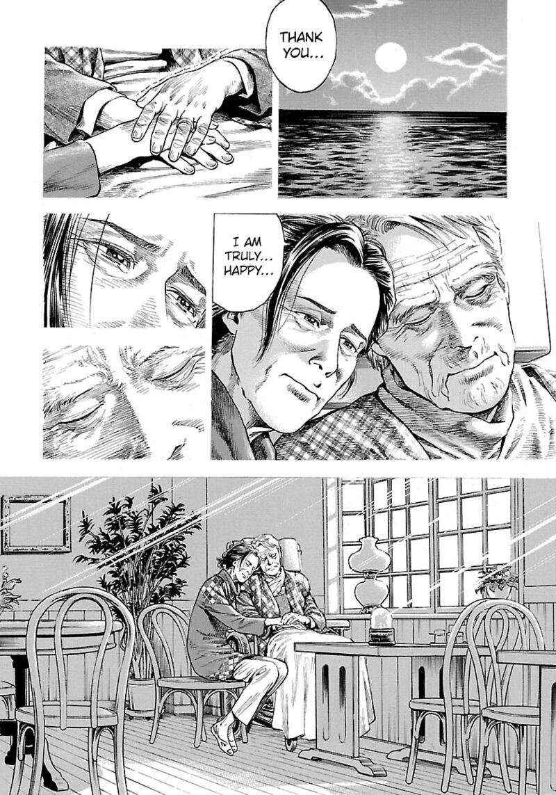 Angel Heart 2nd Season 22 40