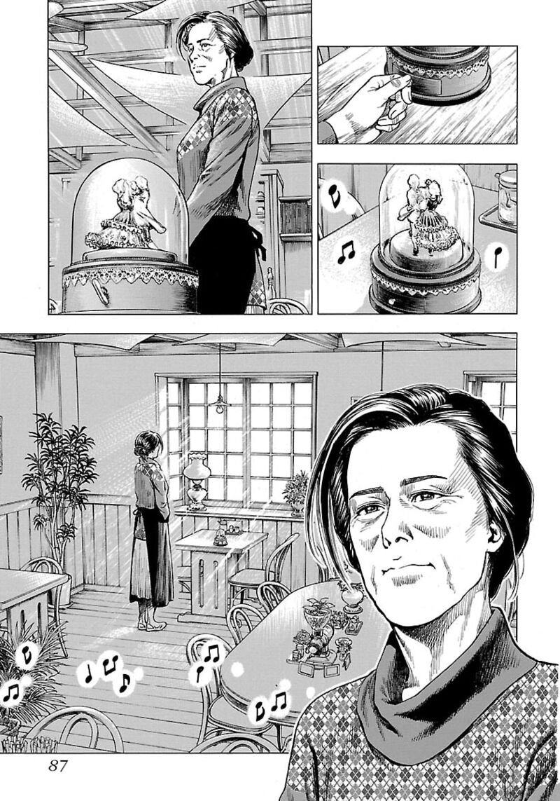 Angel Heart 2nd Season 22 45