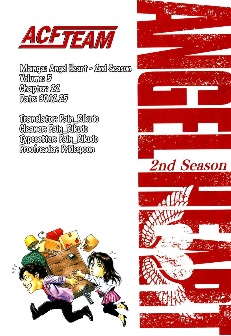 Angel Heart 2nd Season 22 47