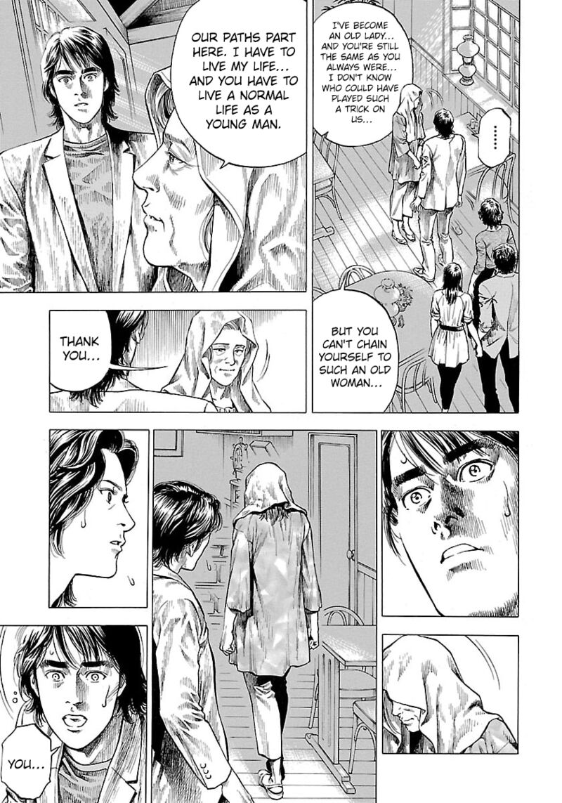 Angel Heart 2nd Season 22 5