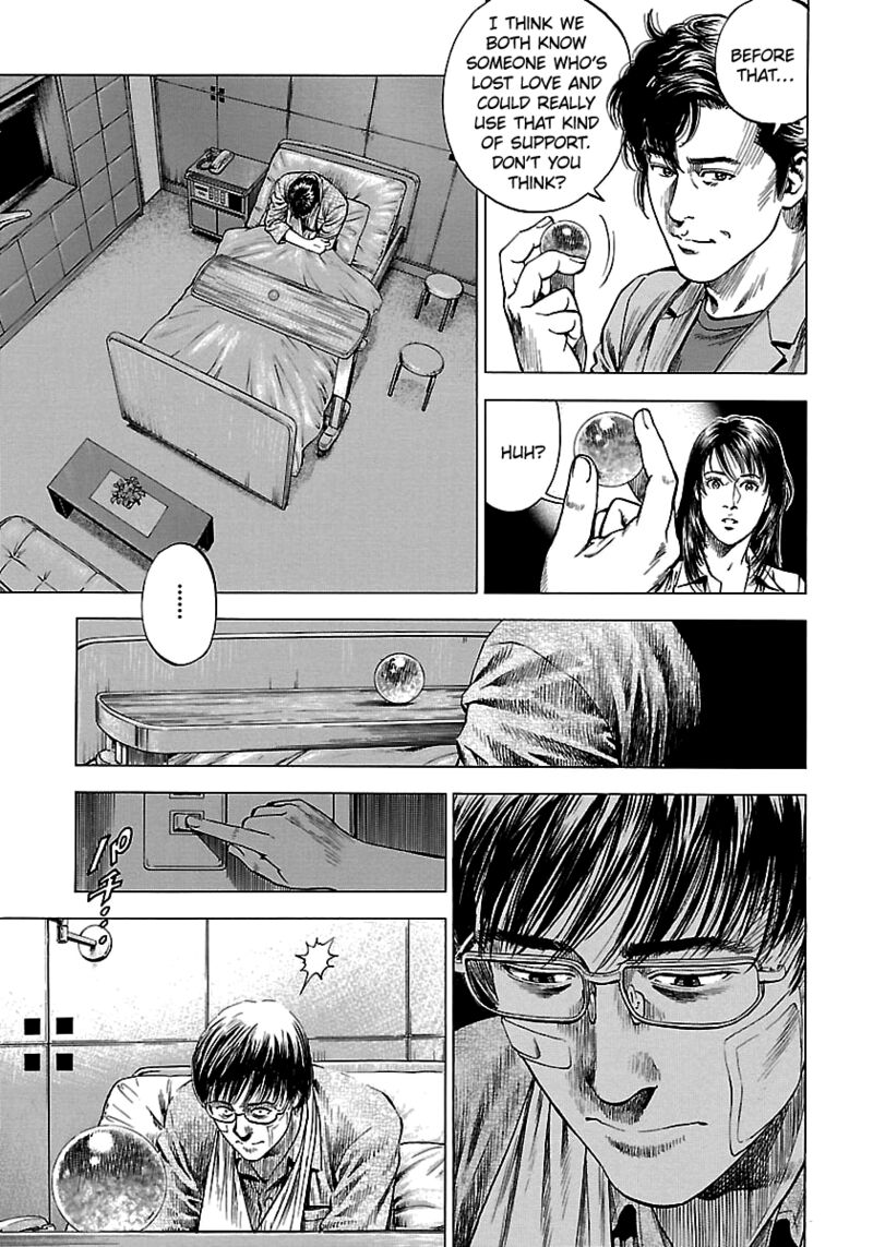 Angel Heart 2nd Season 25 13