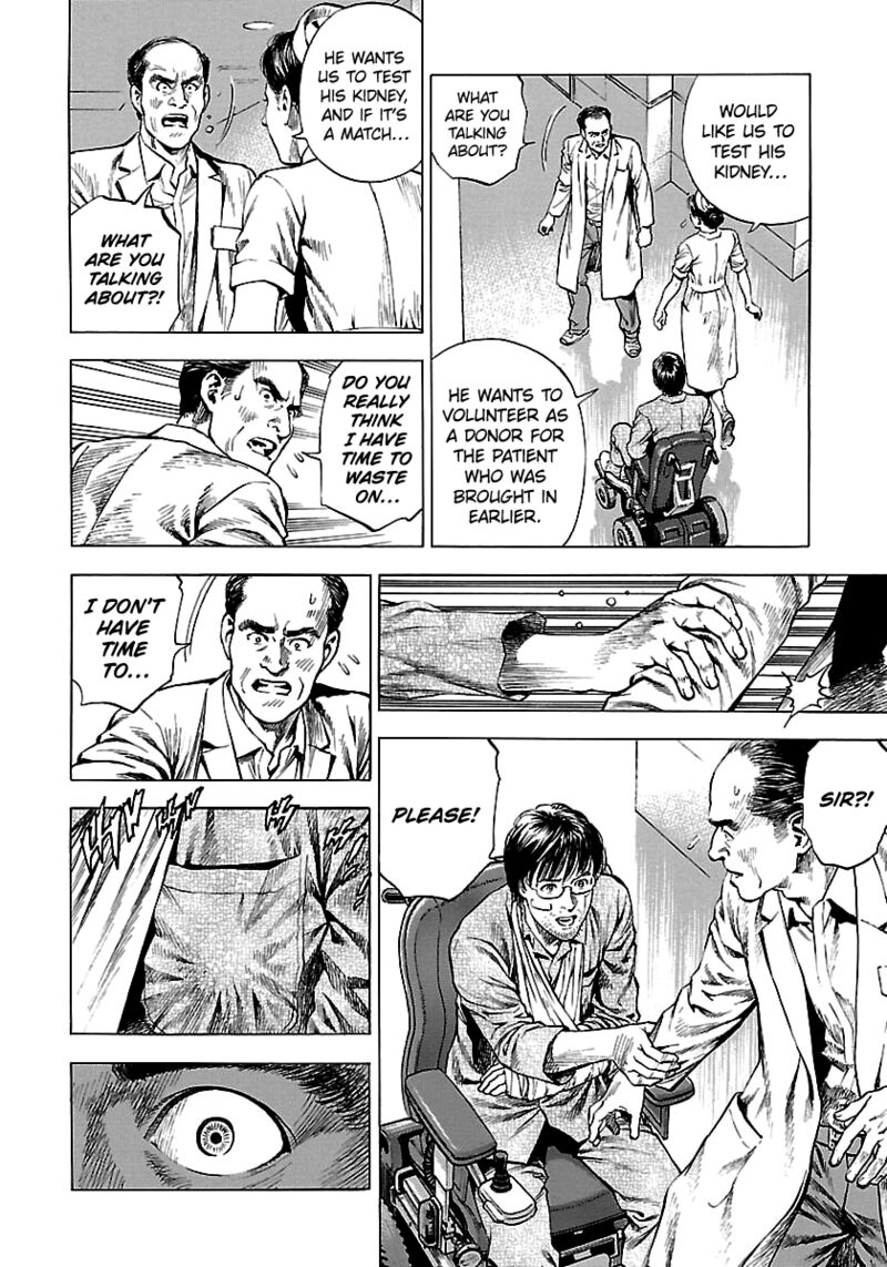 Angel Heart 2nd Season 25 26
