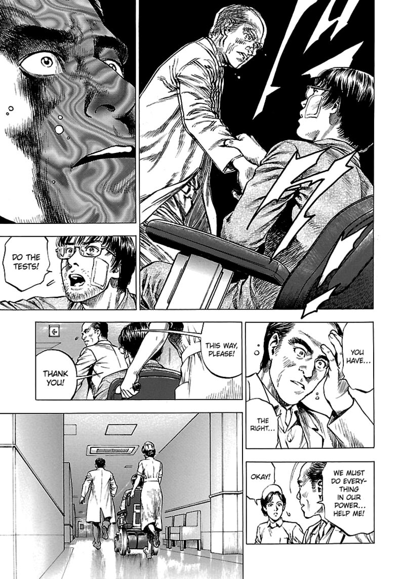 Angel Heart 2nd Season 25 27