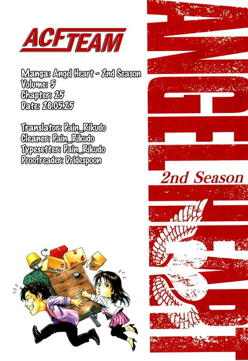 Angel Heart 2nd Season 25 38