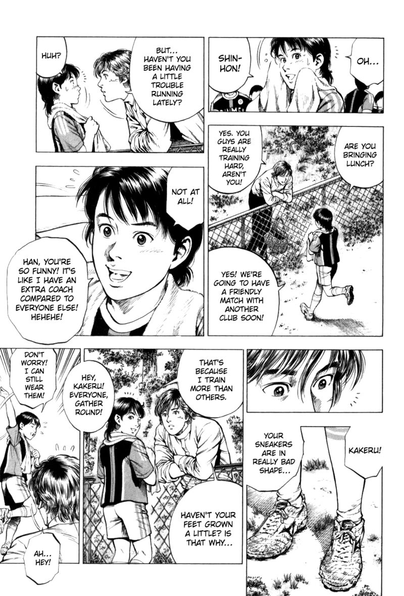 Angel Heart 2nd Season 28 15