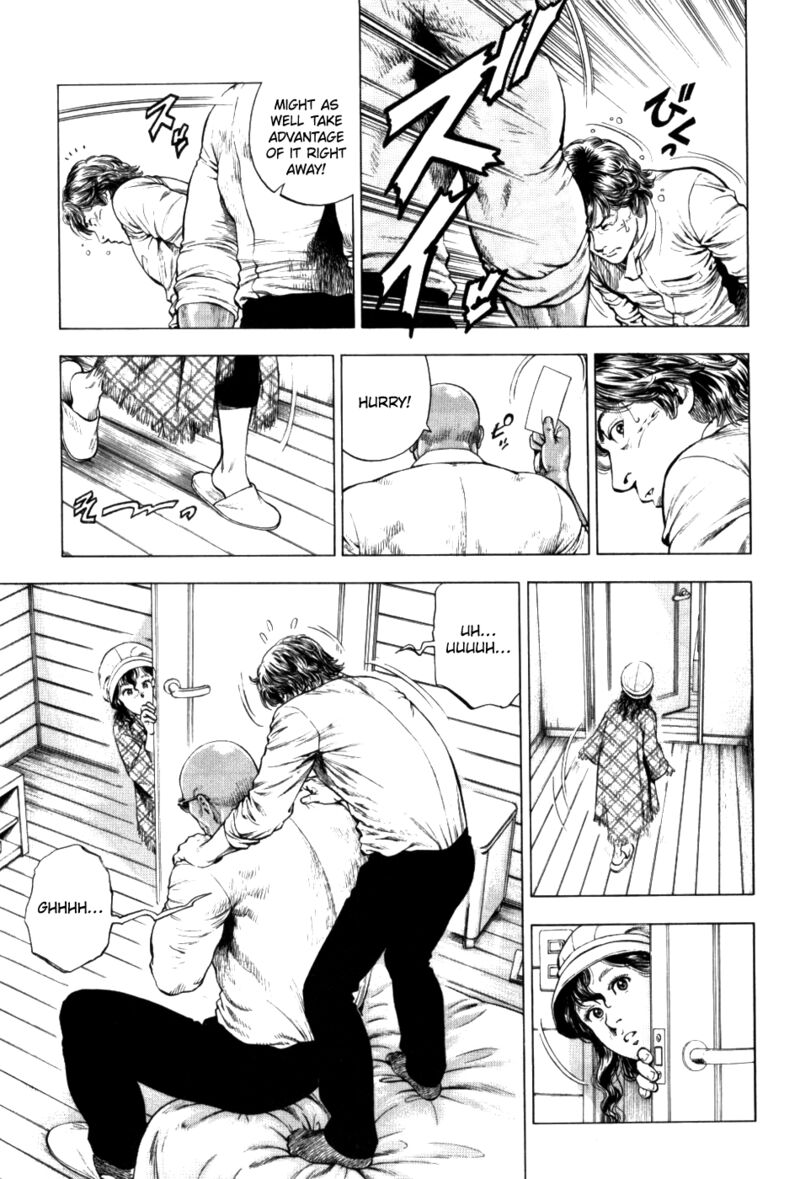 Angel Heart 2nd Season 28 33