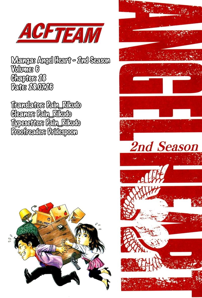 Angel Heart 2nd Season 28 37