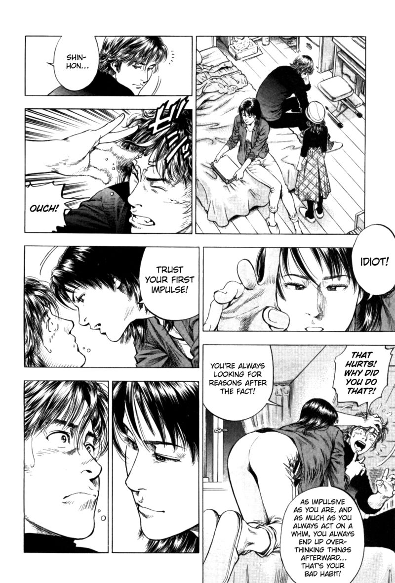 Angel Heart 2nd Season 28 6