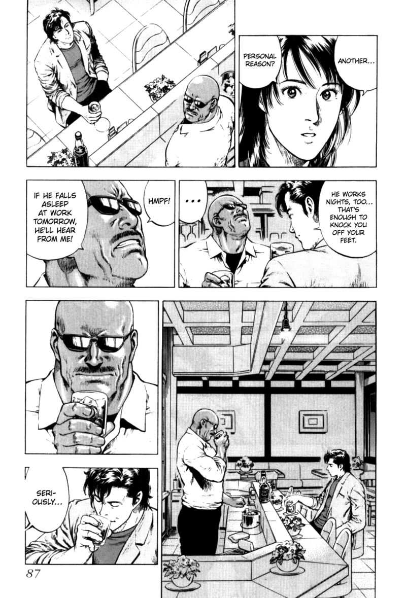 Angel Heart 2nd Season 28 9