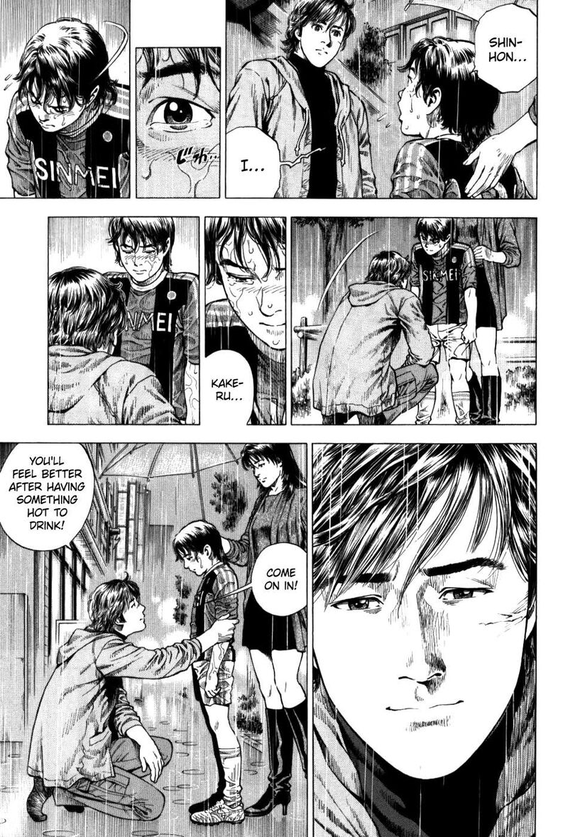 Angel Heart 2nd Season 29 37