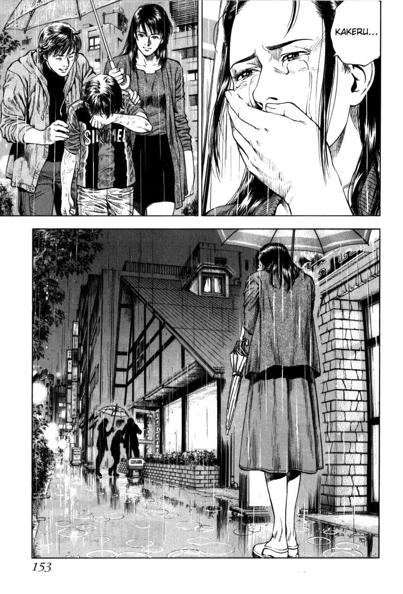 Angel Heart 2nd Season 29 39