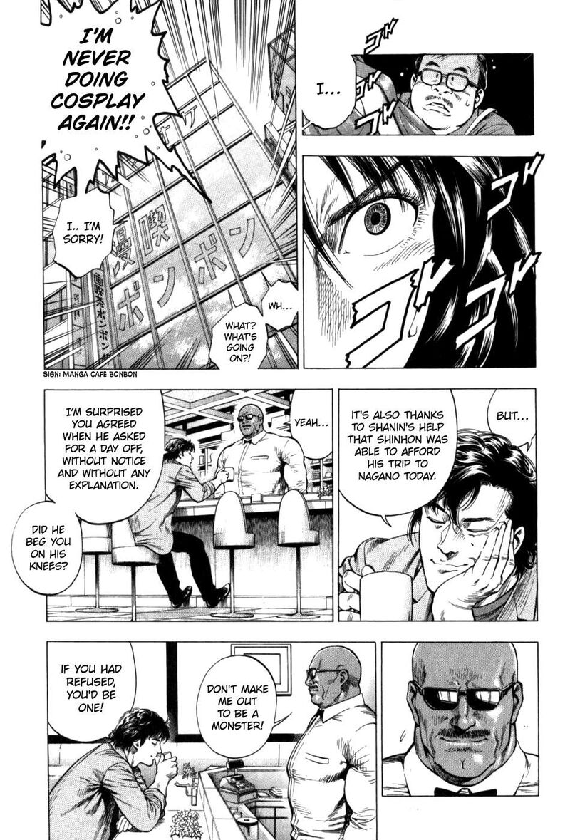 Angel Heart 2nd Season 29 5