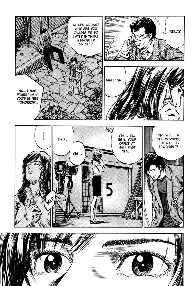 Angel Heart 2nd Season 3 13