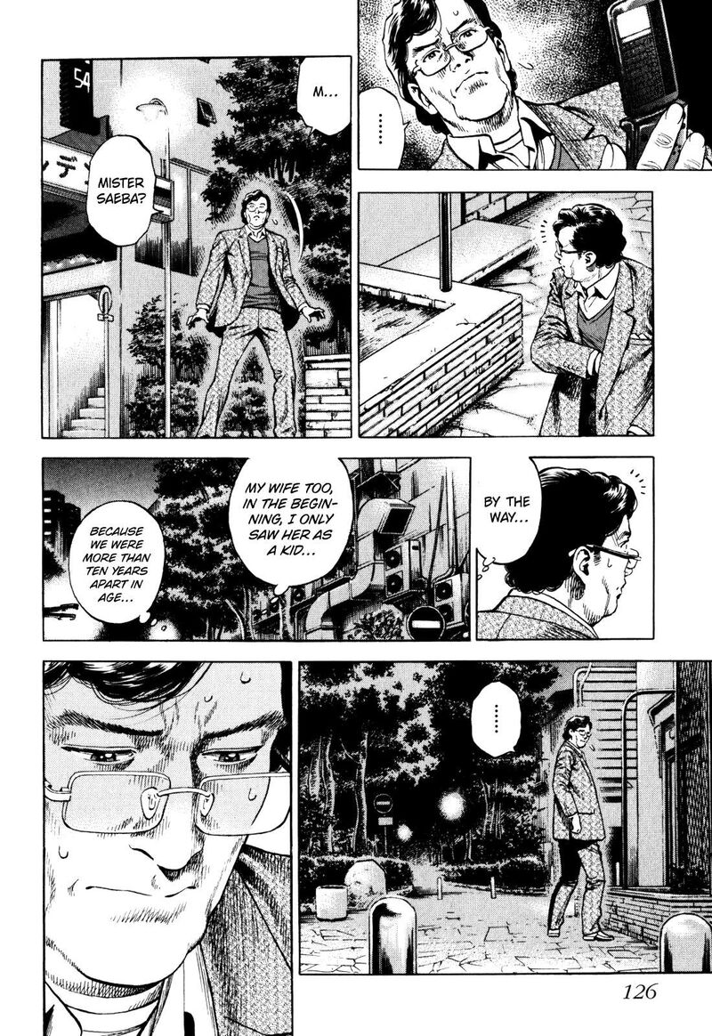 Angel Heart 2nd Season 3 14