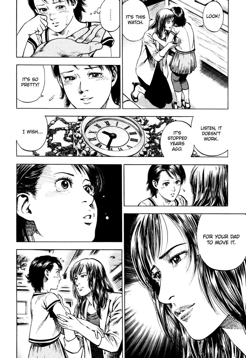 Angel Heart 2nd Season 3 22