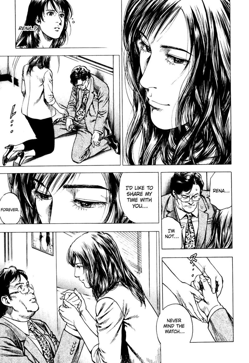 Angel Heart 2nd Season 3 29
