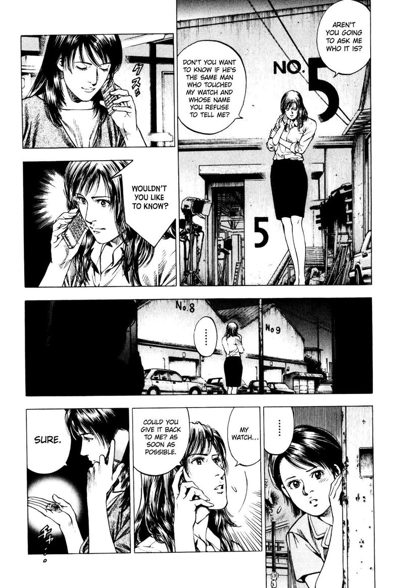 Angel Heart 2nd Season 3 3