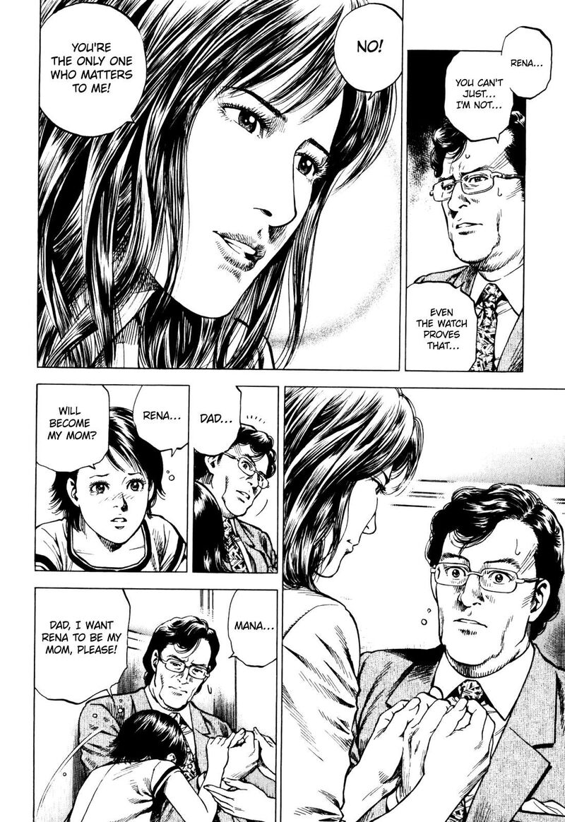 Angel Heart 2nd Season 3 30