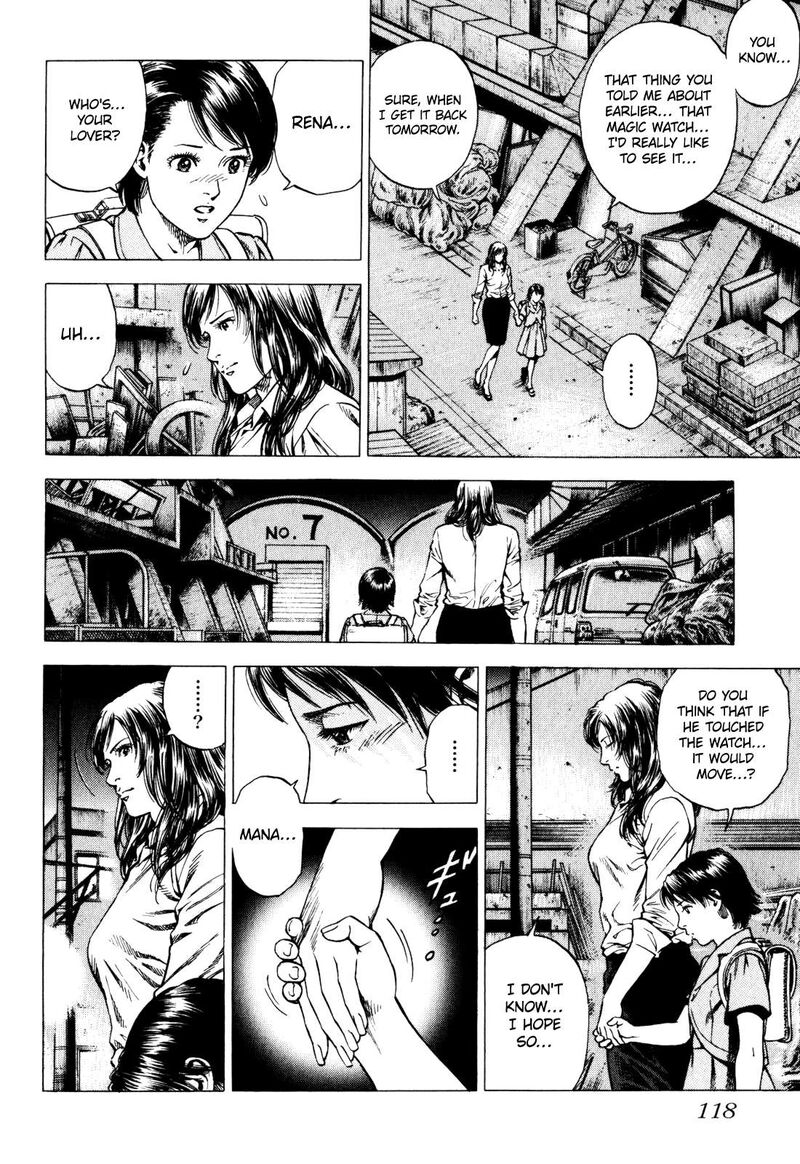 Angel Heart 2nd Season 3 6