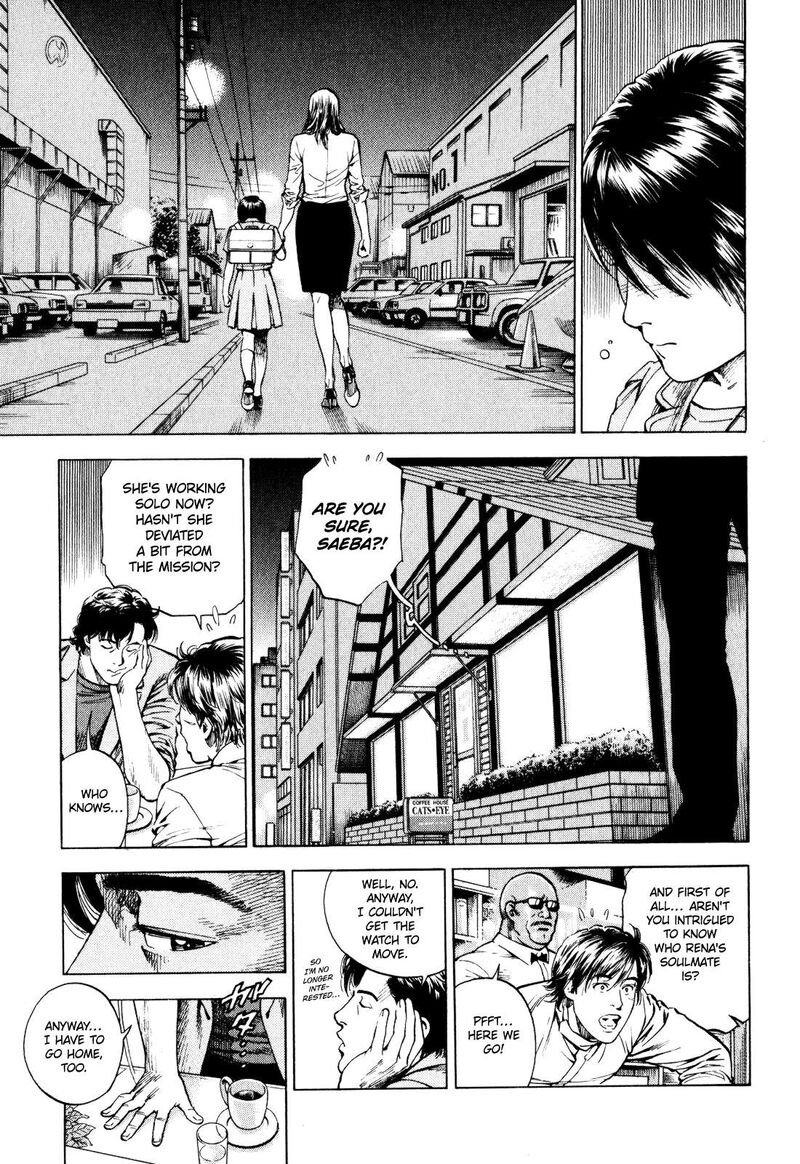 Angel Heart 2nd Season 3 7