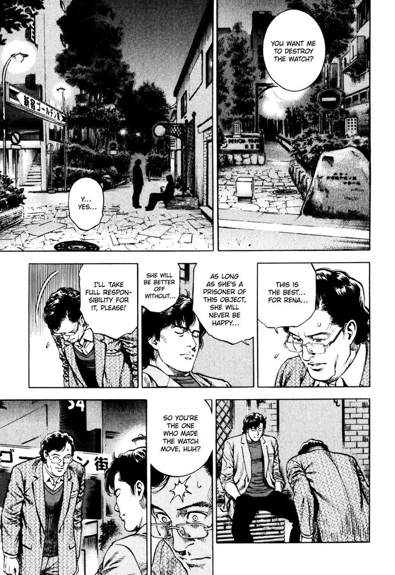 Angel Heart 2nd Season 3 9