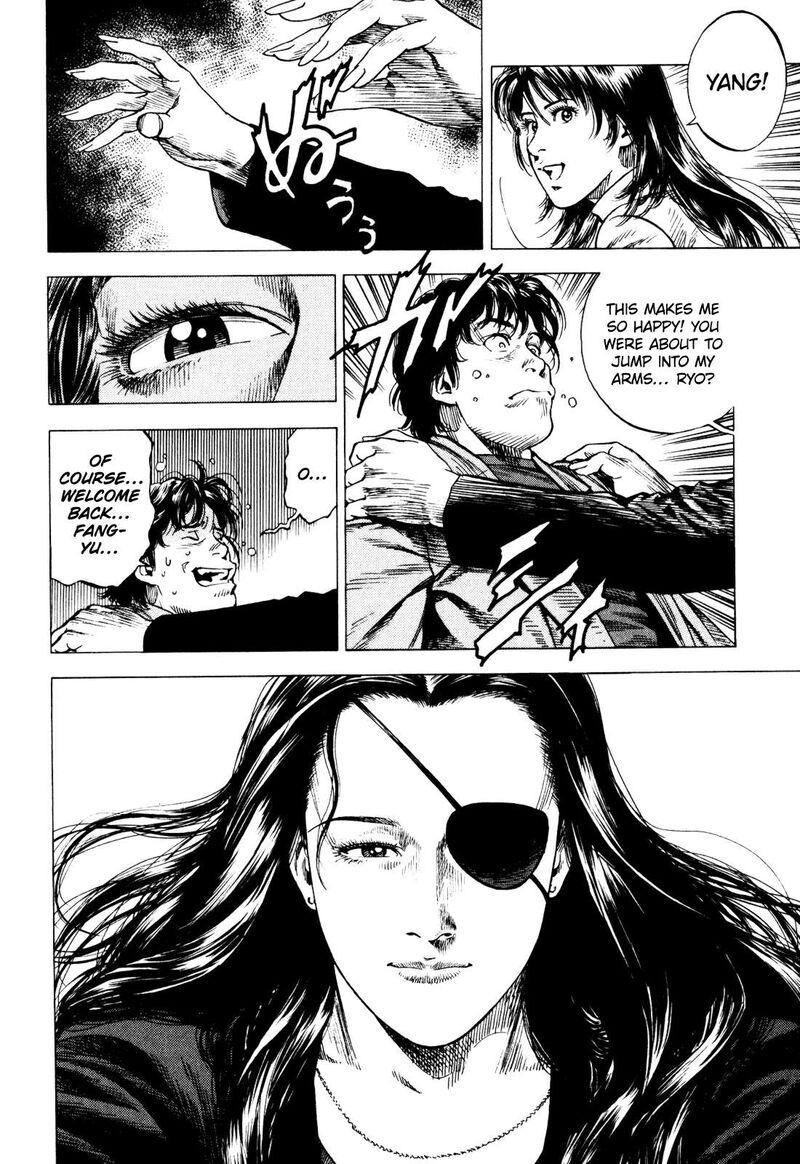 Angel Heart 2nd Season 4 10