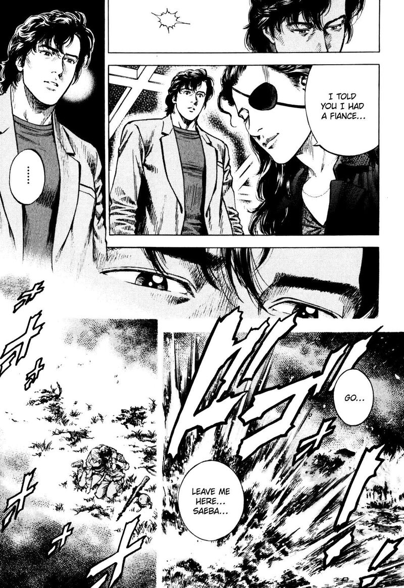 Angel Heart 2nd Season 4 17