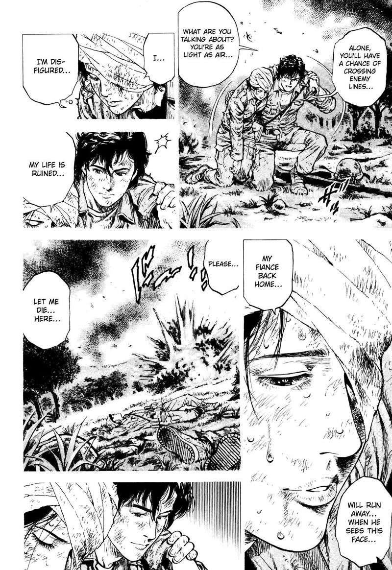 Angel Heart 2nd Season 4 18