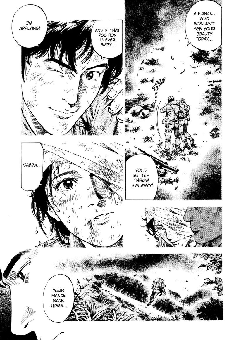 Angel Heart 2nd Season 4 19