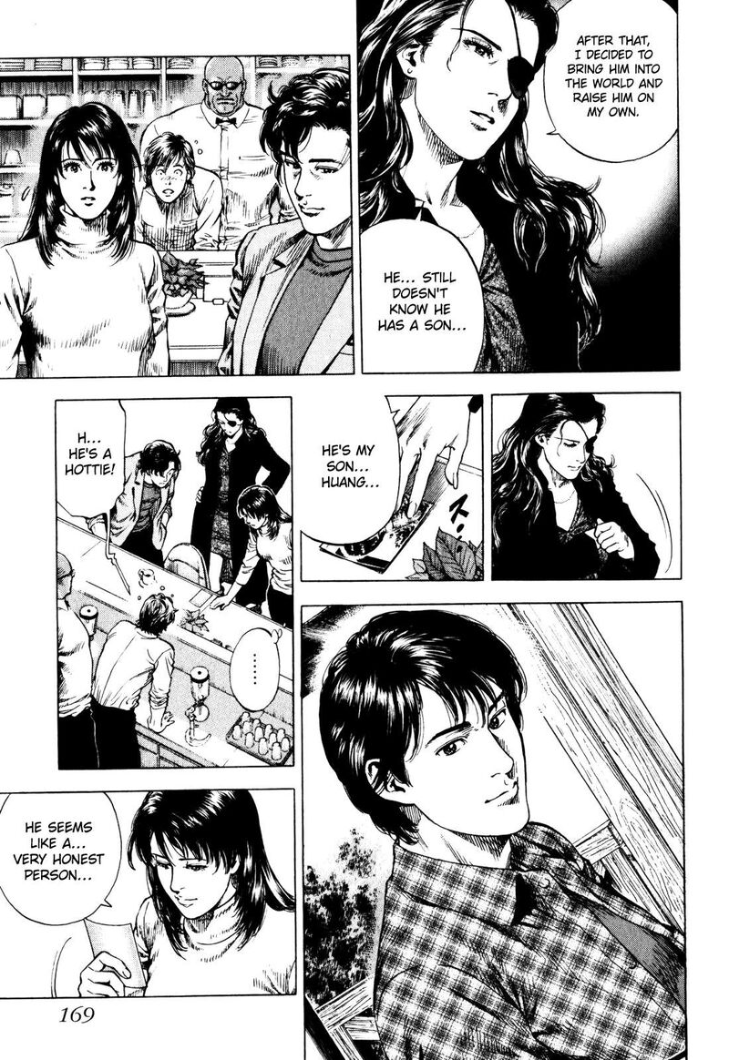 Angel Heart 2nd Season 4 21