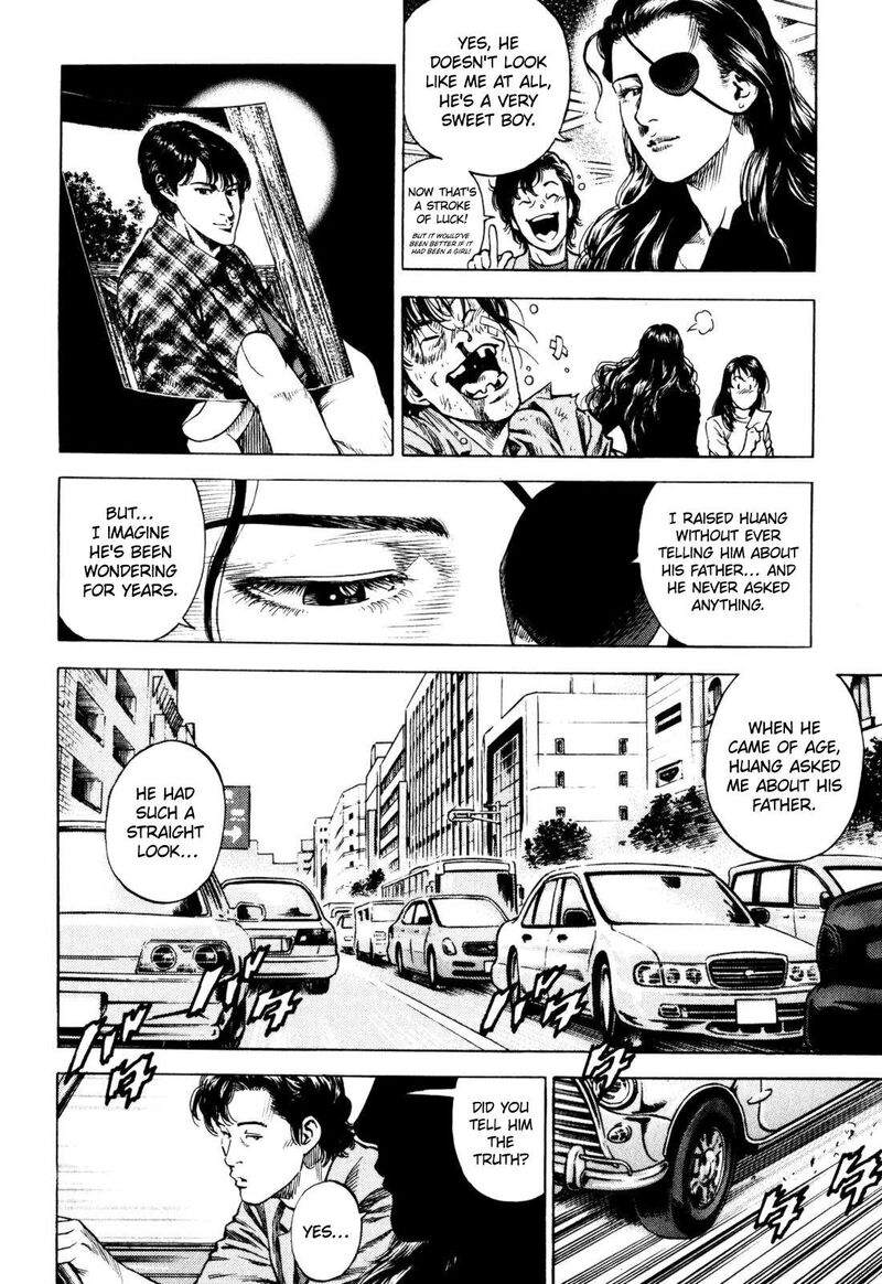 Angel Heart 2nd Season 4 22