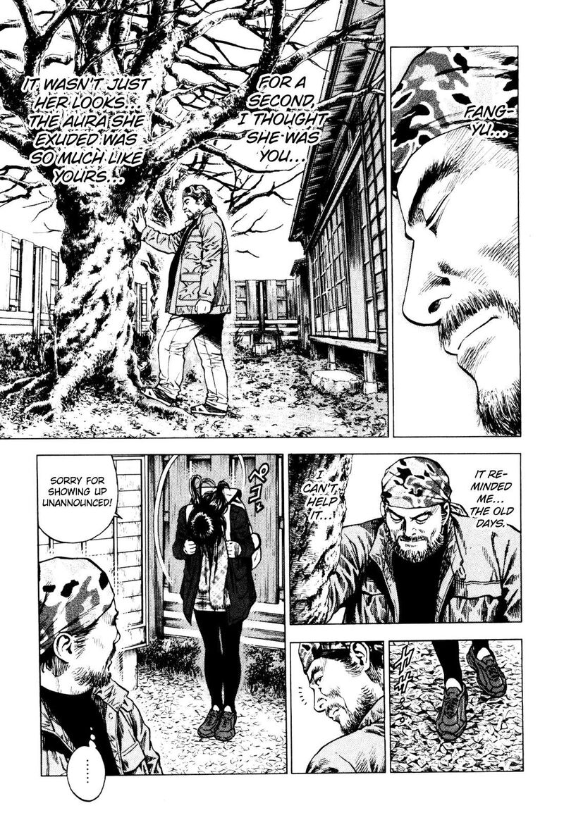 Angel Heart 2nd Season 5 23