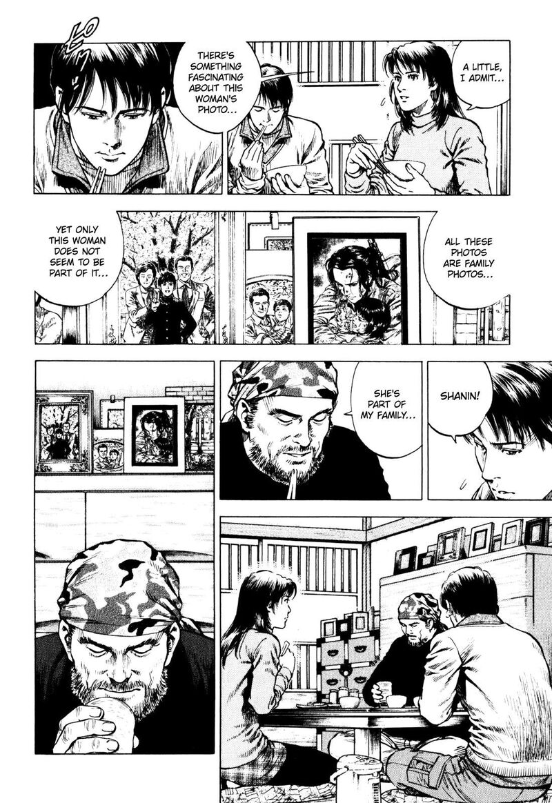 Angel Heart 2nd Season 5 30