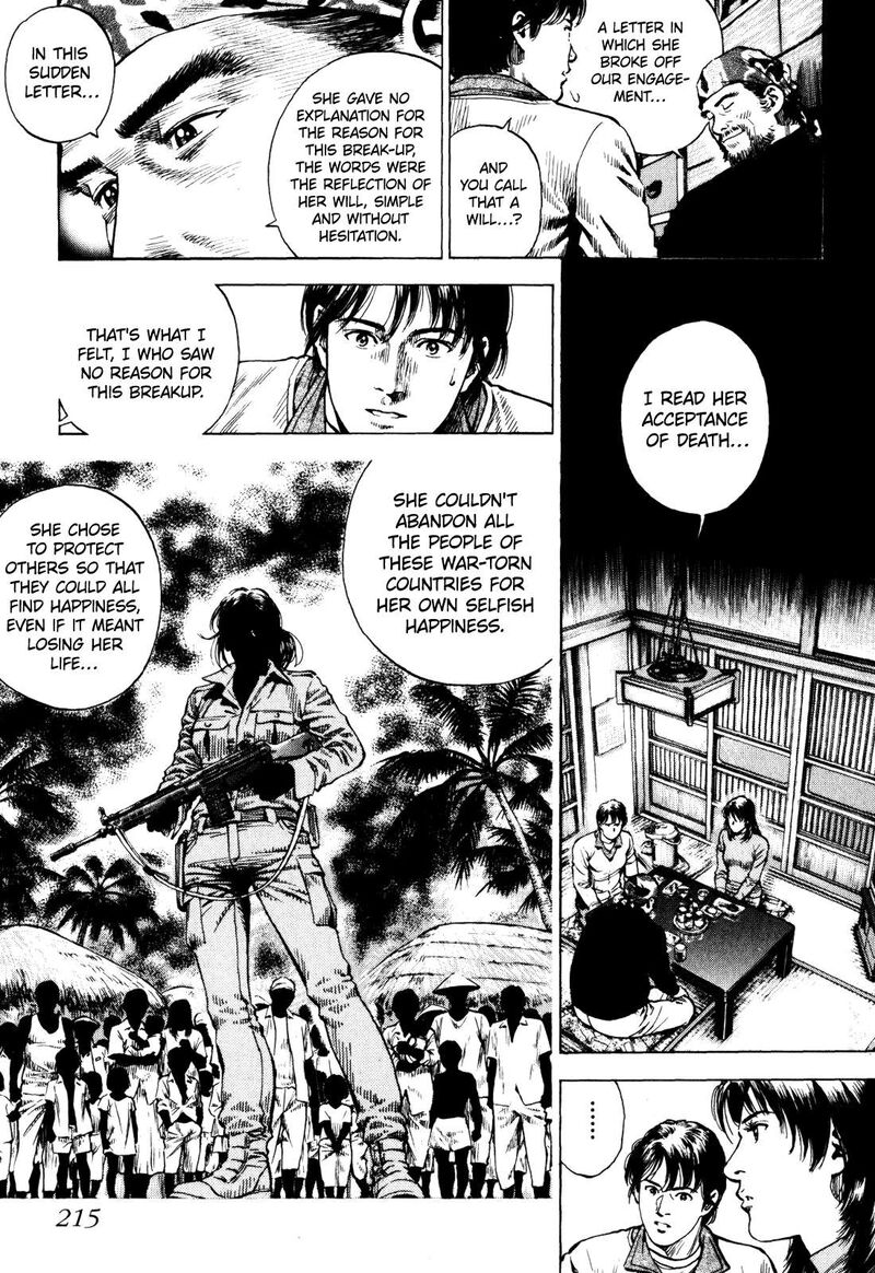 Angel Heart 2nd Season 5 33