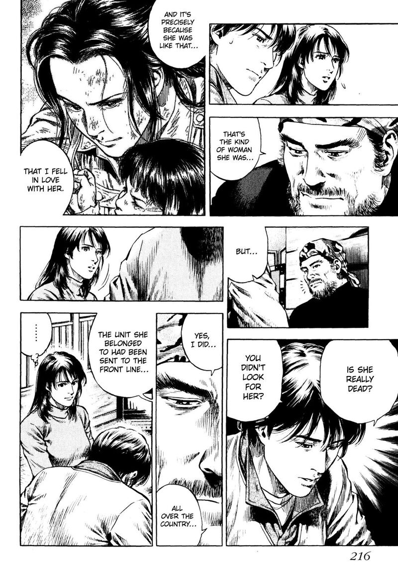 Angel Heart 2nd Season 5 34