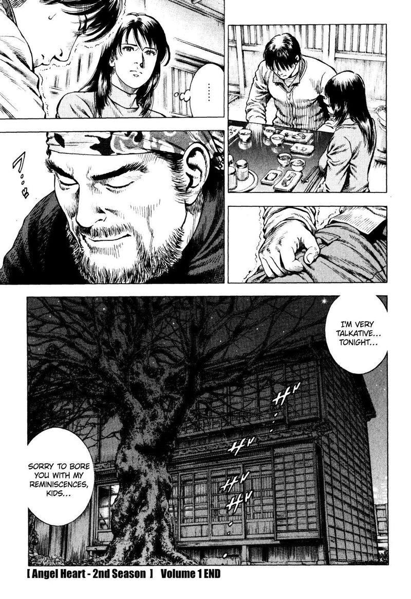 Angel Heart 2nd Season 5 37