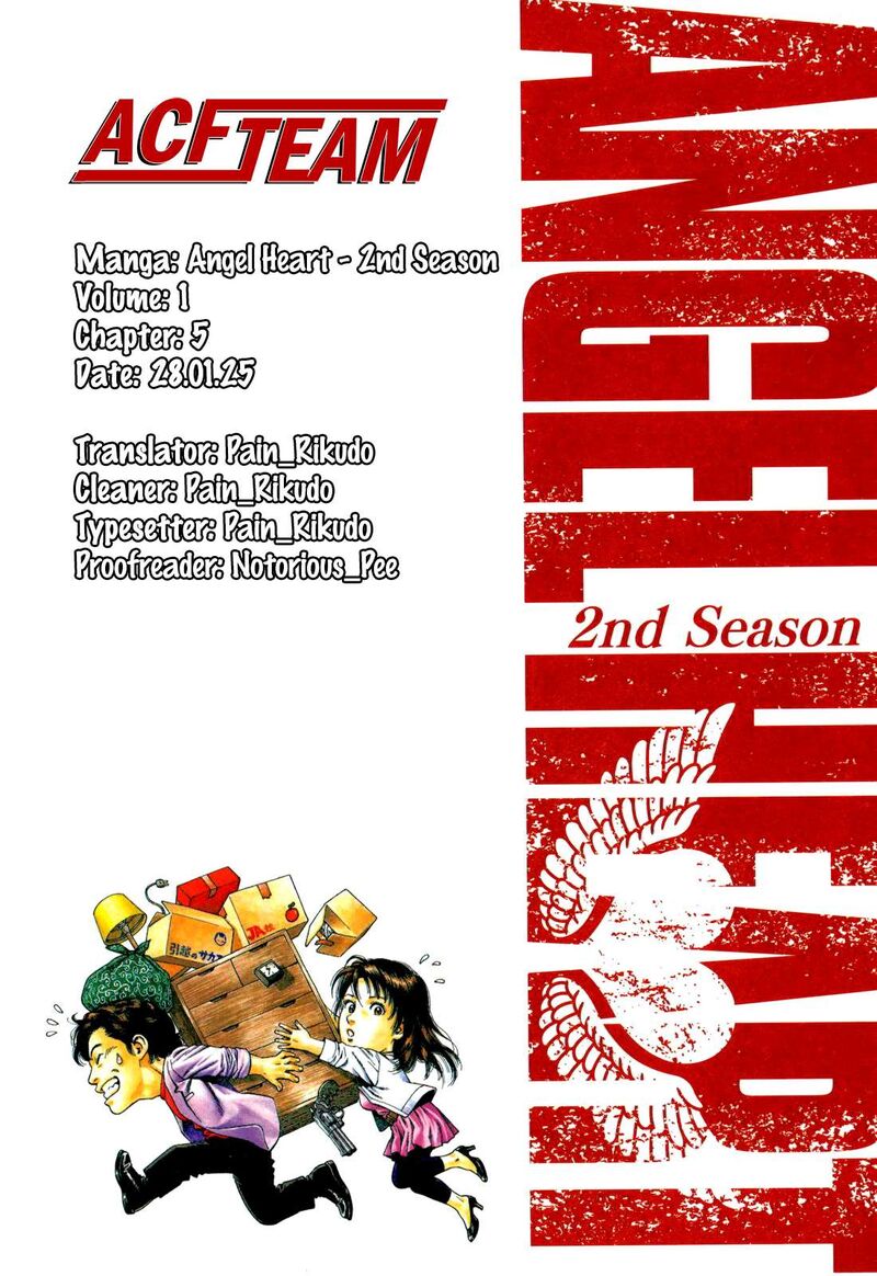 Angel Heart 2nd Season 5 38