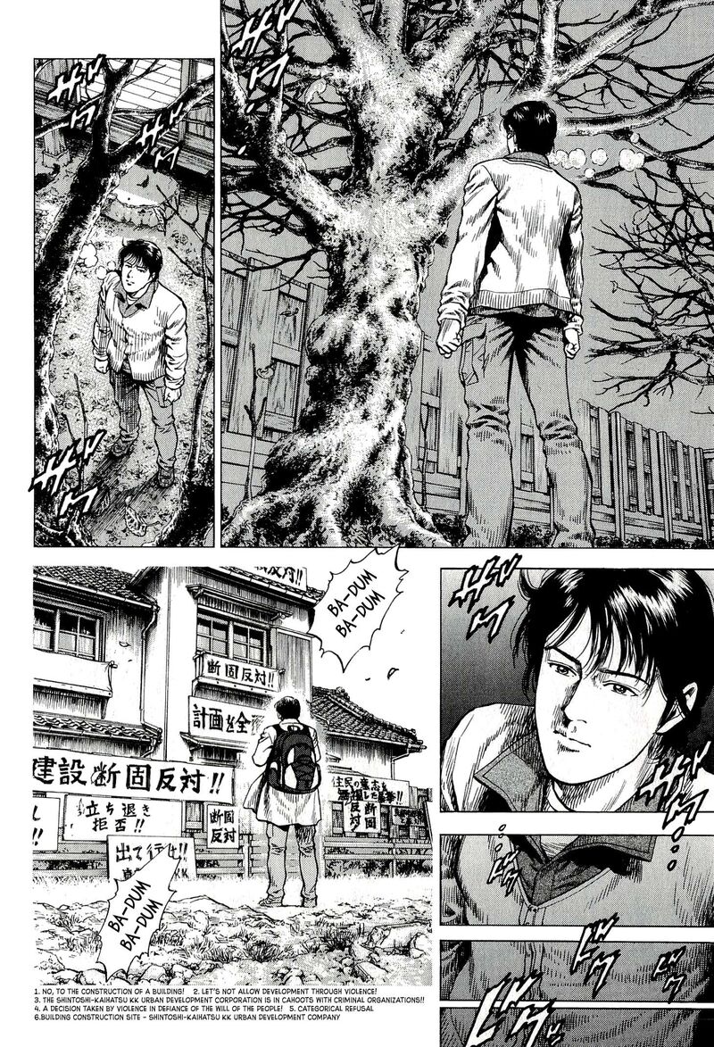 Angel Heart 2nd Season 6 20
