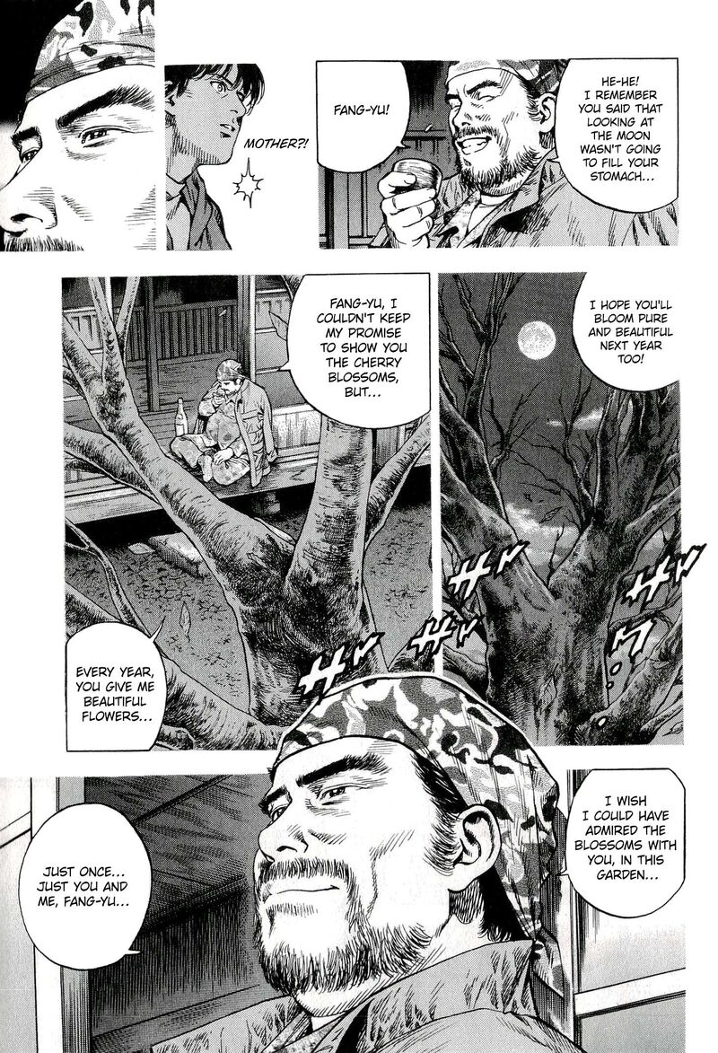 Angel Heart 2nd Season 6 27