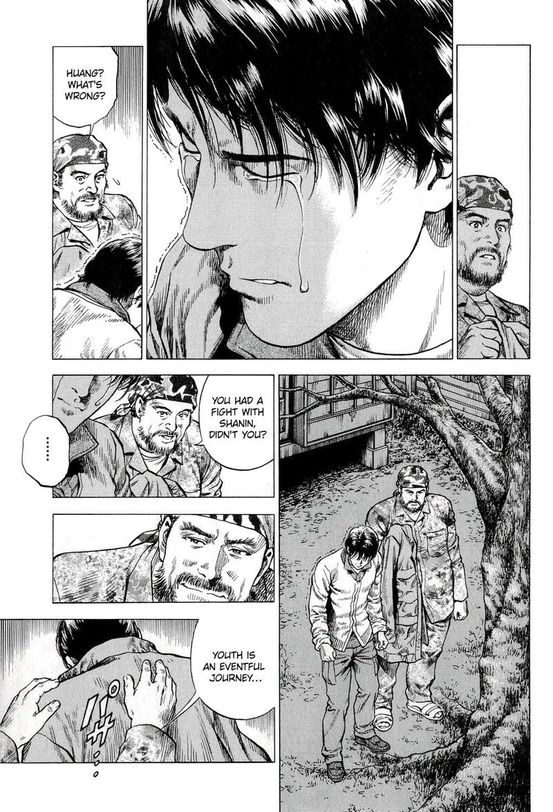Angel Heart 2nd Season 6 31
