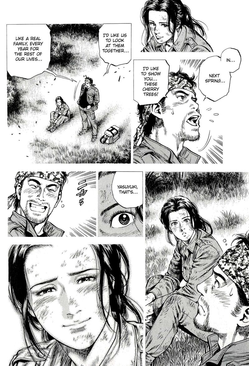 Angel Heart 2nd Season 6 38