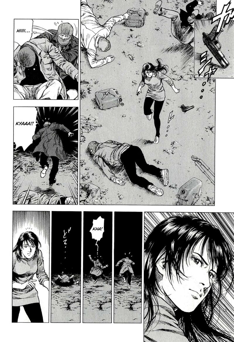 Angel Heart 2nd Season 7 12