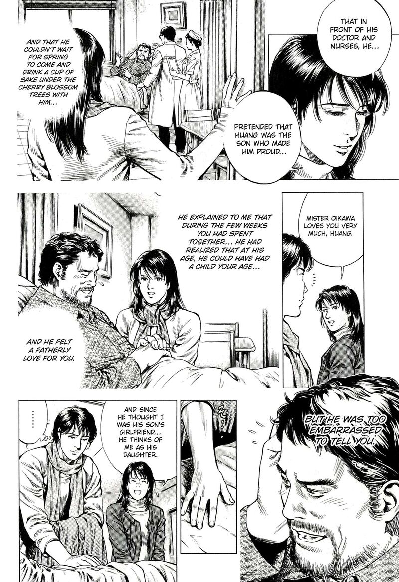 Angel Heart 2nd Season 8 12